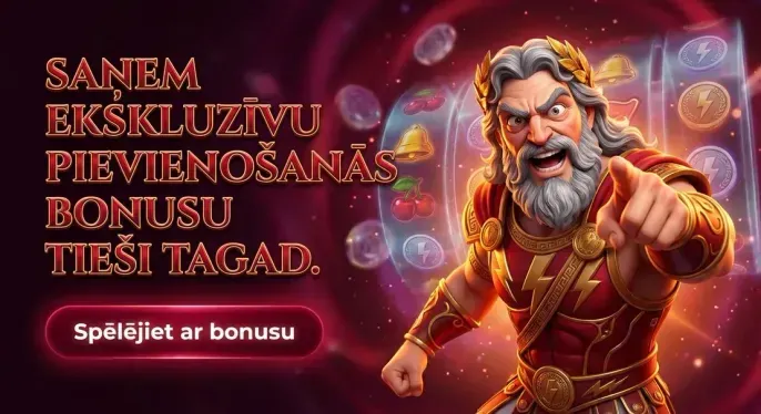 Beef Casino